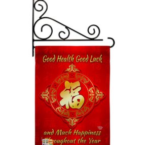 Garden Flag New Year GS192149 03