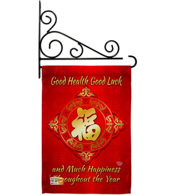 Happiness Throughout the Year - New Year Winter Vertical Impressions Decorative Flags HG192149 Made In USA - Image 11