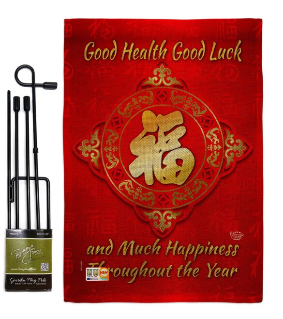 Happiness Throughout the Year - New Year Winter Vertical Impressions Decorative Flags HG192149 Made In USA - Image 9