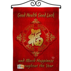 Garden Flag New Year GS192149 B 02