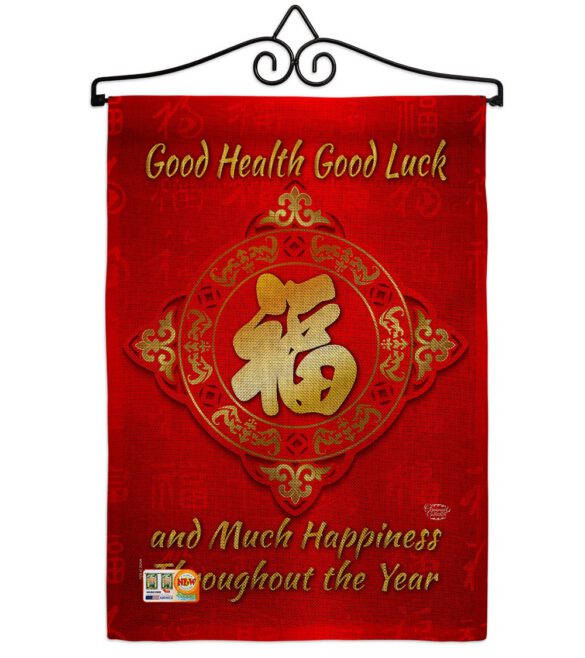 Happiness Throughout the Year - New Year Winter Vertical Impressions Decorative Flags HG192149 Made In USA - Image 10
