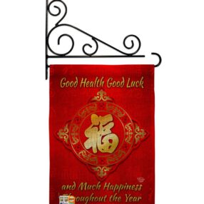 Garden Flag New Year GS192149 B 03