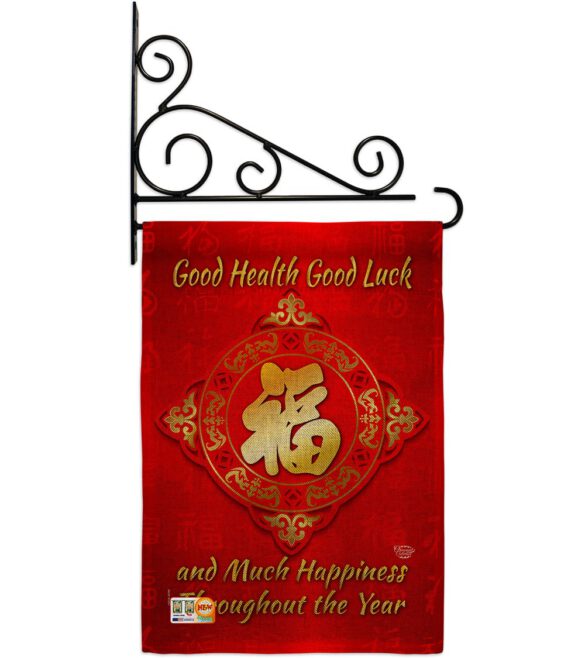 Happiness Throughout the Year - New Year Winter Vertical Impressions Decorative Flags HG192149 Made In USA - Image 12