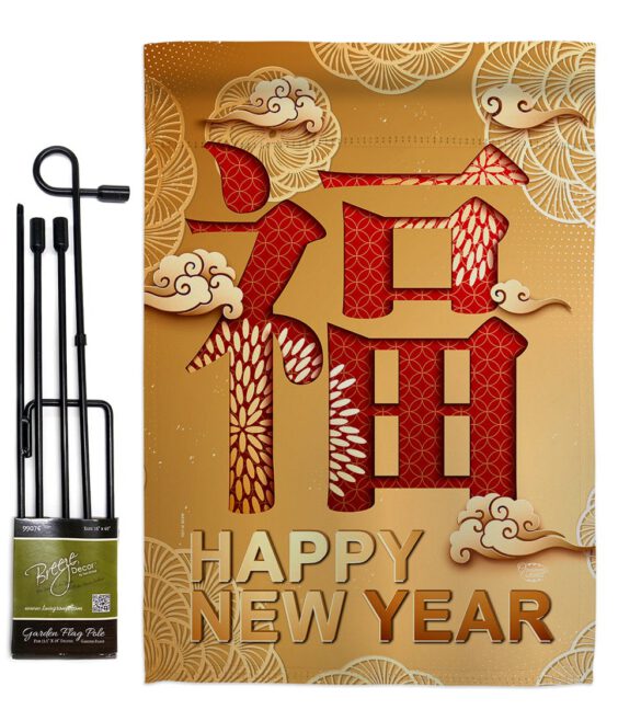 Blessing New Year - New Year Winter Vertical Impressions Decorative Flags HG192310 Made In USA - Image 4
