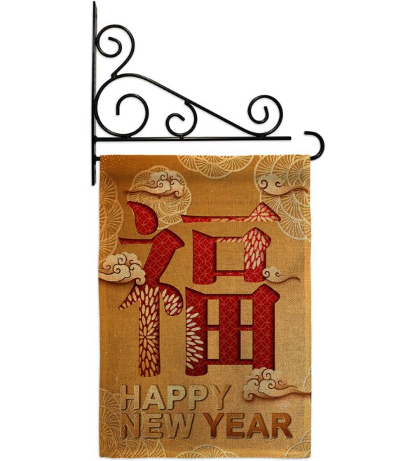 Blessing New Year - New Year Winter Vertical Impressions Decorative Flags HG192310 Made In USA - Image 14