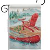 Garden Flag Outdoor G109069 98a8e820 3c37 4f7e 993e b555c6ee216b
