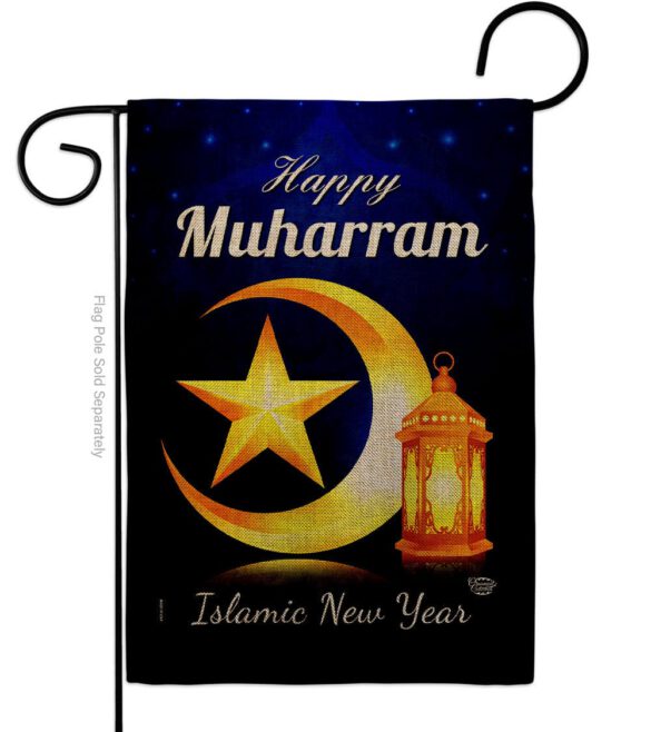 Happy Muharram - Party & Celebration Special Occasion Vertical Impressions Decorative Flags HG192588 Made In USA - Image 11
