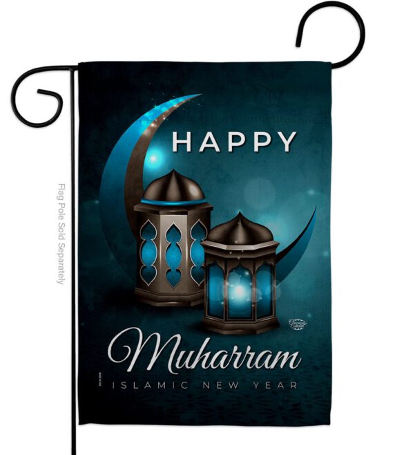 Day of Ashura - Party & Celebration Special Occasion Vertical Impressions Decorative Flags HG192590 Made In USA