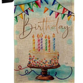 Garden Flag Party Celebration GS115260 B 04