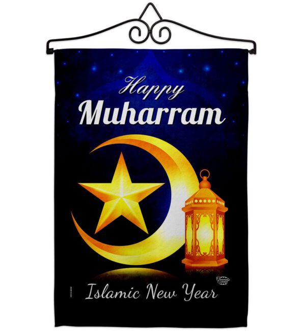 Happy Muharram - Party & Celebration Special Occasion Vertical Impressions Decorative Flags HG192588 Made In USA - Image 7