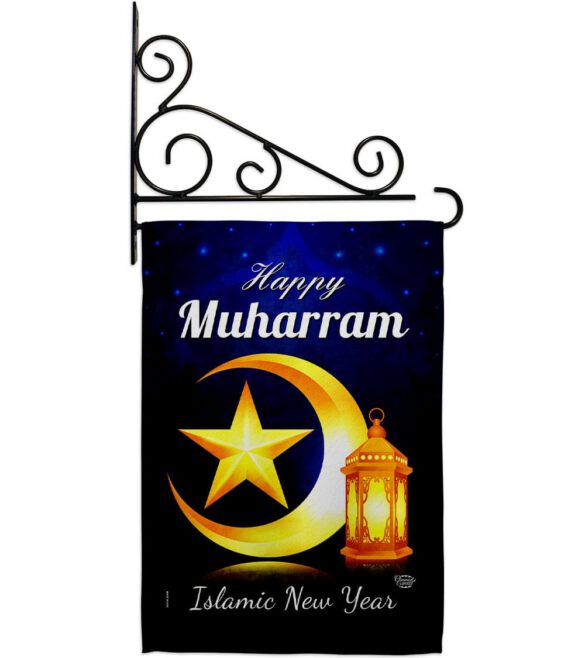 Happy Muharram - Party & Celebration Special Occasion Vertical Impressions Decorative Flags HG192588 Made In USA - Image 8