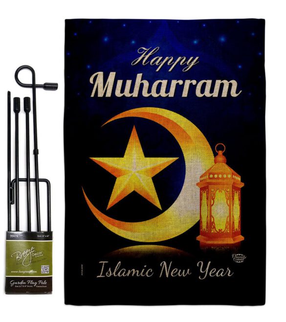 Happy Muharram - Party & Celebration Special Occasion Vertical Impressions Decorative Flags HG192588 Made In USA - Image 14