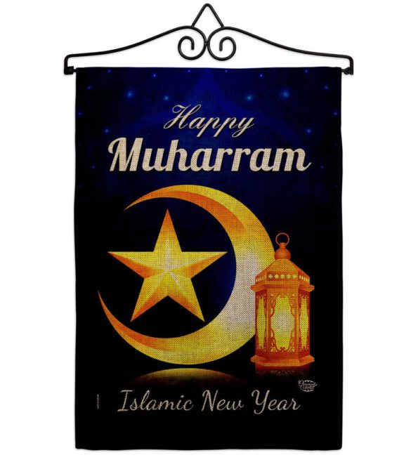 Happy Muharram - Party & Celebration Special Occasion Vertical Impressions Decorative Flags HG192588 Made In USA - Image 17