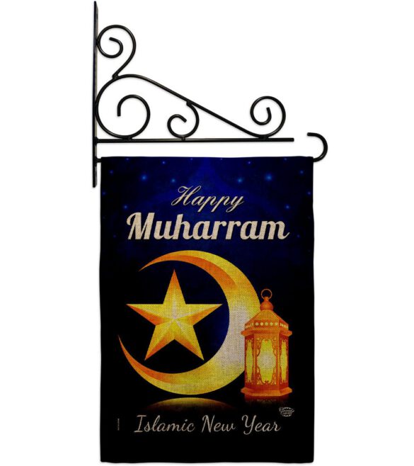 Happy Muharram - Party & Celebration Special Occasion Vertical Impressions Decorative Flags HG192588 Made In USA - Image 18