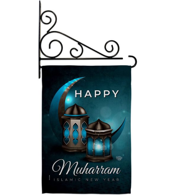 Day of Ashura - Party & Celebration Special Occasion Vertical Impressions Decorative Flags HG192590 Made In USA - Image 8