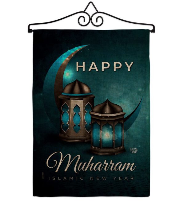 Day of Ashura - Party & Celebration Special Occasion Vertical Impressions Decorative Flags HG192590 Made In USA - Image 17