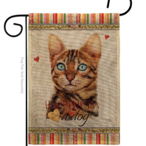 Garden Flag Pets G110151 B 313577a9 982c 422d 8270 31eca107e5e6