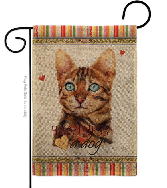 Brown Bengal Happiness - Pets Nature Vertical Impressions Decorative Flags HG110151 Made In USA - Image 11