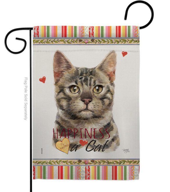 Bengal Happiness - Pets Nature Vertical Impressions Decorative Flags HG110152 Made In USA