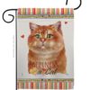 Gold Scottish Happiness - Pets Nature Vertical Impressions Decorative Flags HG110191 Made In USA