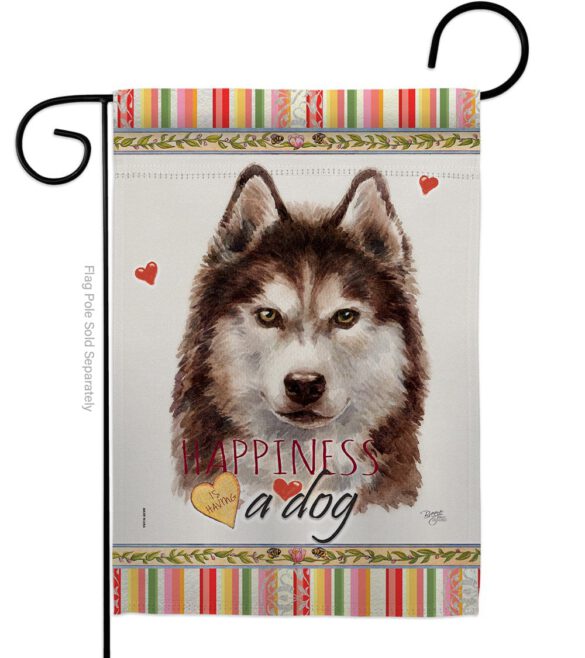Brown Siberian Husky Happiness - Pets Nature Vertical Impressions Decorative Flags HG110222 Made In USA