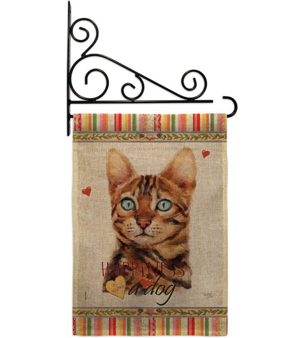Brown Bengal Happiness - Pets Nature Vertical Impressions Decorative Flags HG110151 Made In USA - Image 14