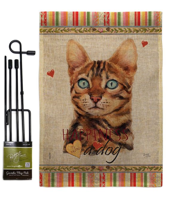 Brown Bengal Happiness - Pets Nature Vertical Impressions Decorative Flags HG110151 Made In USA - Image 12