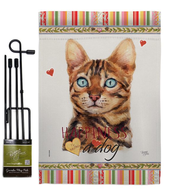 Brown Bengal Happiness - Pets Nature Vertical Impressions Decorative Flags HG110151 Made In USA - Image 4