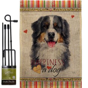 Garden Flag Pets GS110153 B