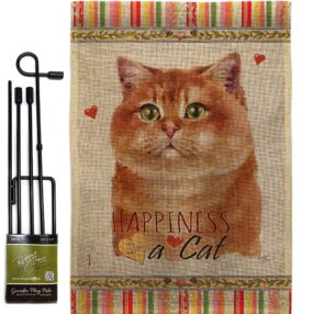 Garden Flag Pets GS110191 B 981c701f 0d15 442f 8b2a 9ce6400ef3ec