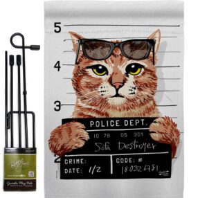 Garden Flag Pets GS137530
