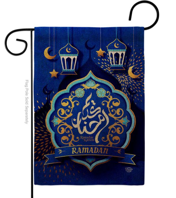 Holy Month Ramadan - Faith & Religious Inspirational Vertical Impressions Decorative Flags HG190004 Made In USA - Image 13