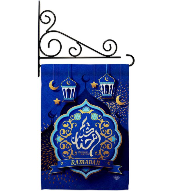 Holy Month Ramadan - Faith & Religious Inspirational Vertical Impressions Decorative Flags HG190004 Made In USA - Image 8