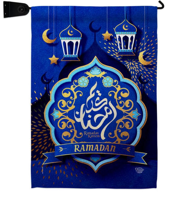 Holy Month Ramadan - Faith & Religious Inspirational Vertical Impressions Decorative Flags HG190004 Made In USA - Image 9