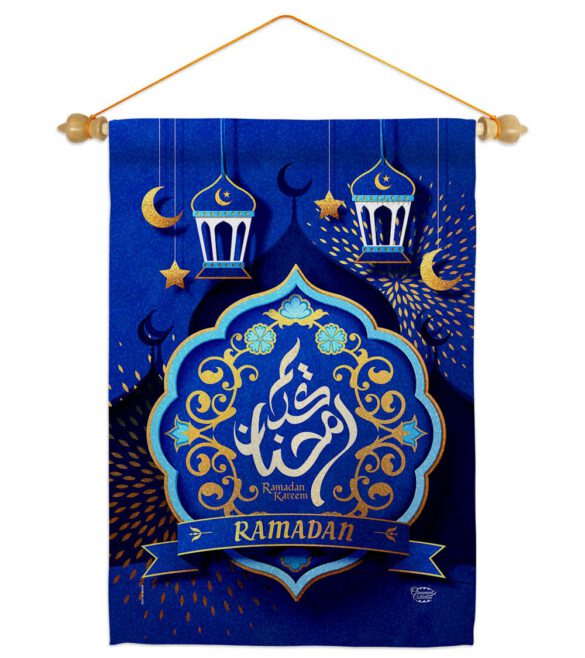 Holy Month Ramadan - Faith & Religious Inspirational Vertical Impressions Decorative Flags HG190004 Made In USA - Image 10