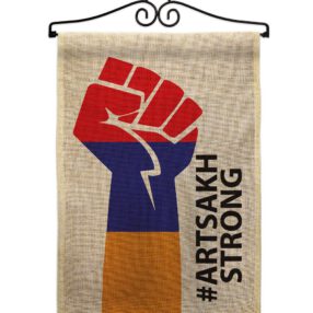 Garden Flag Support GS170156 B 02