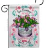 Garden Flag Sweet Home G137544
