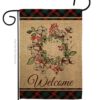 Garden Flag Sweet Home G170027