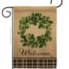 Garden Flag Sweet Home G192234 3043922b 09da 45d4 914a 894a01cb0d23