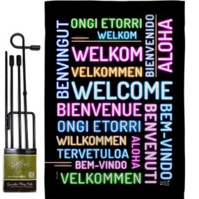 Garden Flag Sweet Home GS137600 2abe1141 a5c0 41f2 bf9f 317b785f2ded