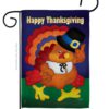 Garden Flag Thanksgiving G113037 af6f9b35 f4b9 4128 825f e127527f4cea