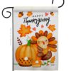 Garden Flag Thanksgiving G137629