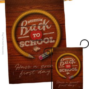 House Flag Back to School S120055 B