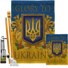 House Flag Cause FK170273 B