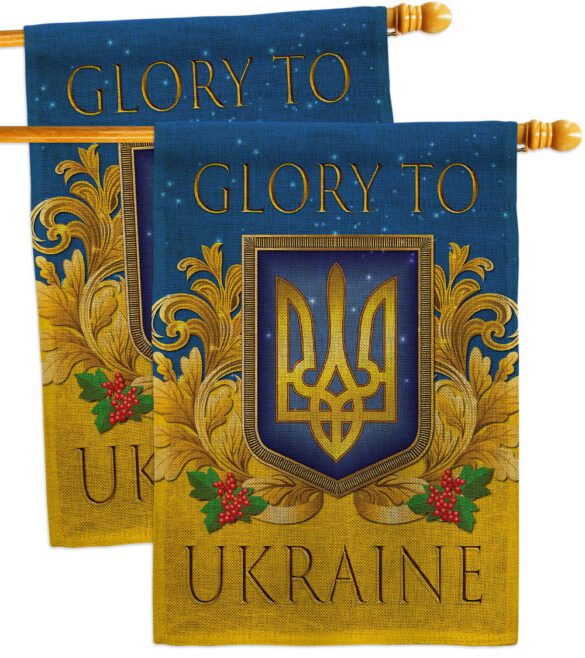 Glory To Ukraine - Support Inspirational Vertical Impressions Decorative Flags HG170273 Made In USA - Image 33