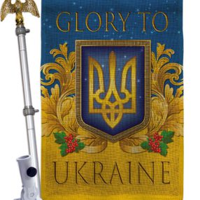 House Flag Cause HS170273 B 02