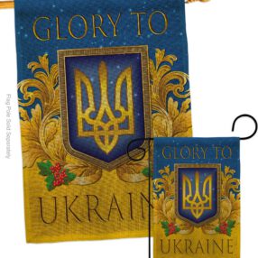 House Flag Cause S170273 B