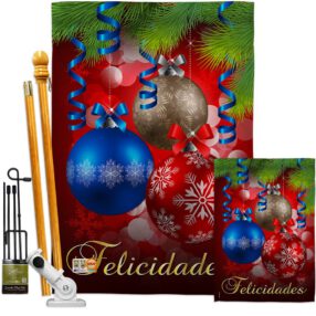 House Flag Christmas FK114084 725c0f38 e5a5 4640 ba49 323bad67e96b