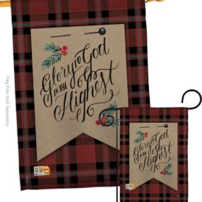 House Flag Christmas S114168 00318185 7aa7 4ba4 b6b1 c4dc9b4d1e1b