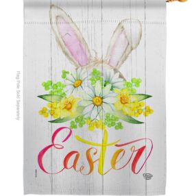 House Flag Easter H192406